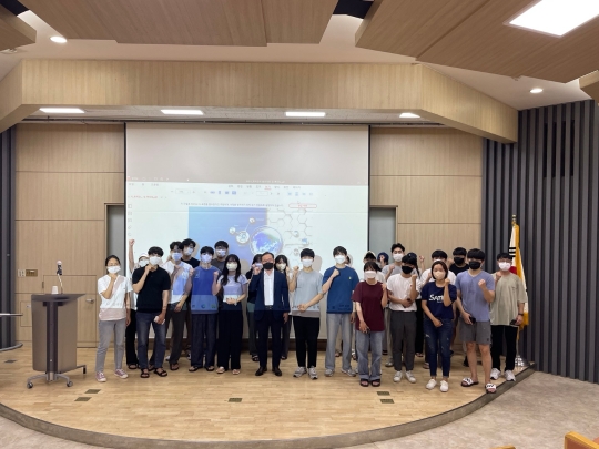 충남대학생을 위한 캠퍼스특허유니버시아드 대회 참가 준비반 수료식