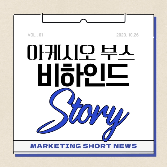 표지
